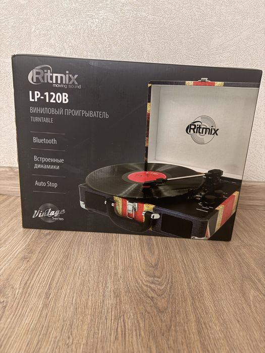 Проигрыватель виниловый Ritmix LP-120B