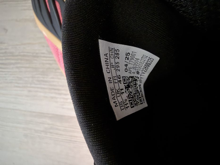 Adidas Anthony Ednwards 2