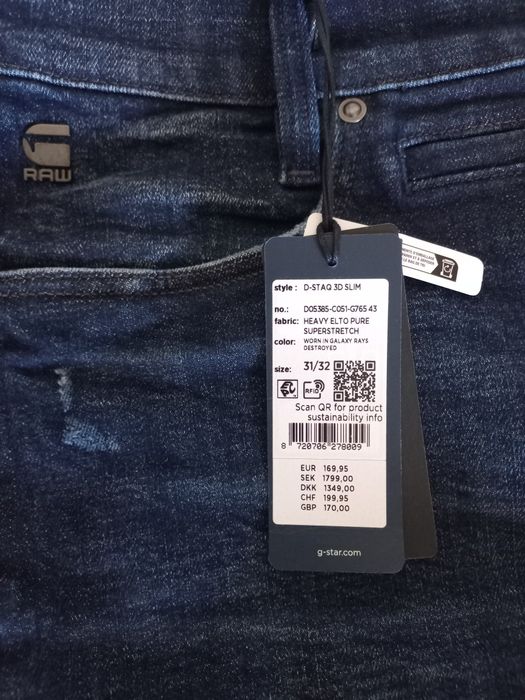 G star D-Staq 3D slim fit дънки