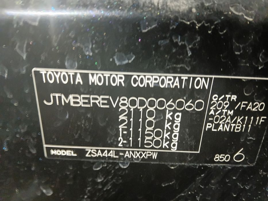 Срочно RAV4 сатылады