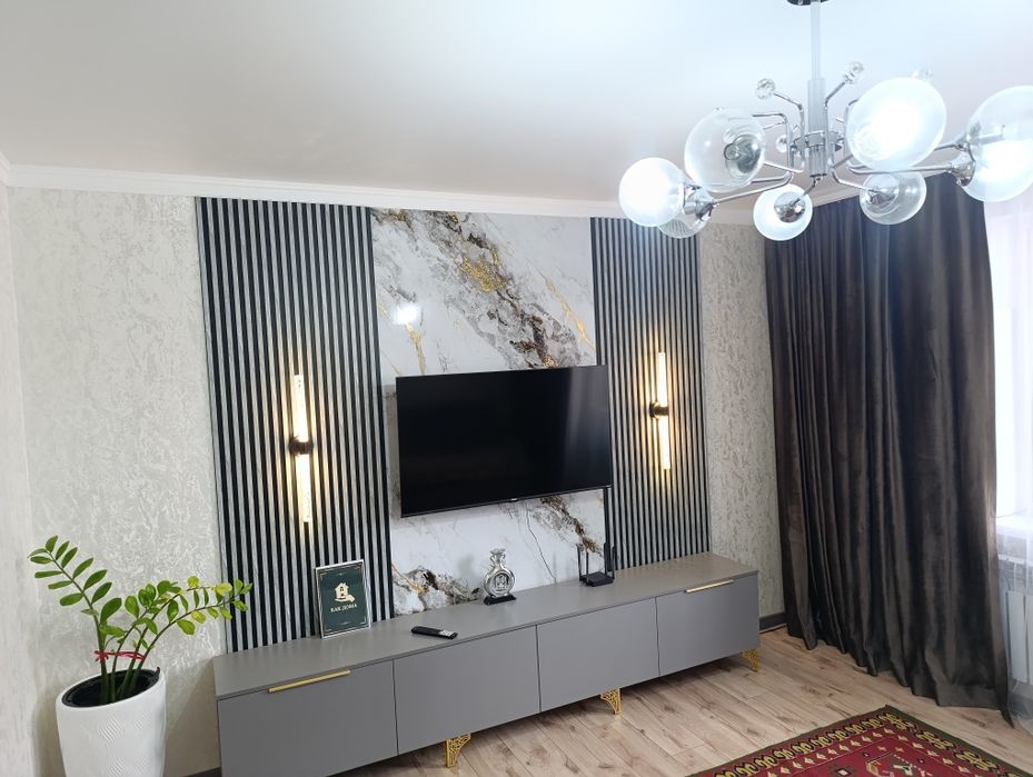 услуга квартир, дома