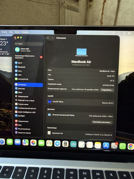 MacBook Air M4 16/512гб