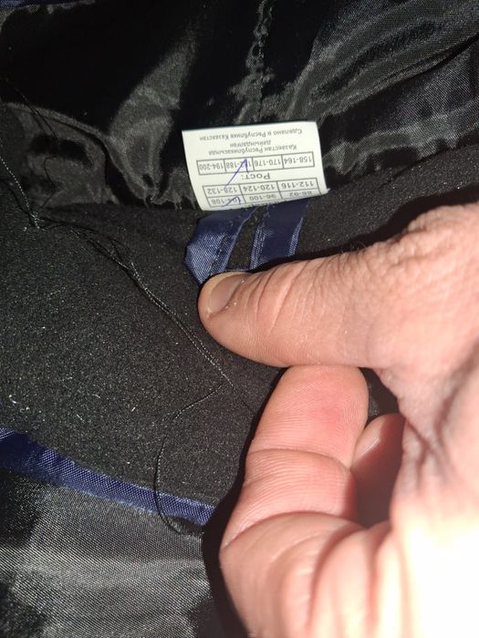 Новый спец костюм