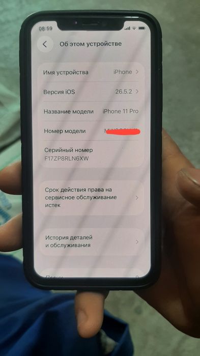 Iphone 11 pro 256 talik