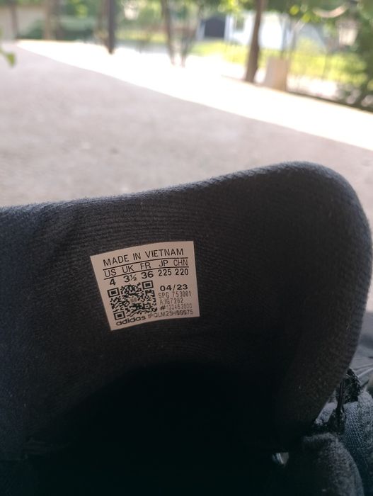 Маратонки Адидас