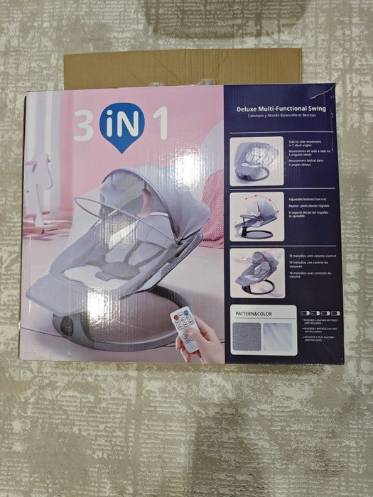 Электро качалка 3 в 1