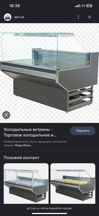 1400 sotilad. Kelishamiz