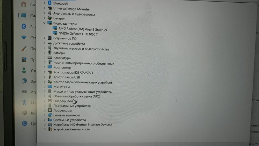 Мощный ноутбук Acer nitro 5