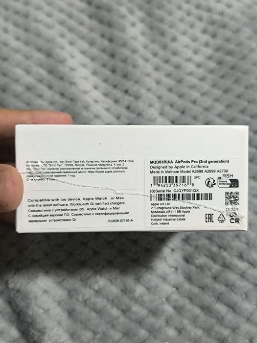 Airpods pro 2nd generation