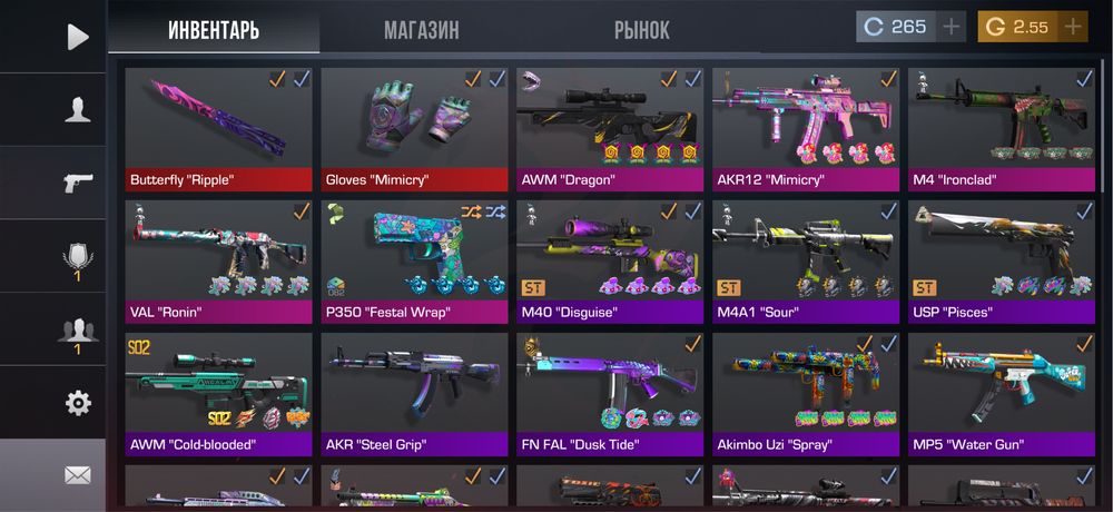 Продаю аккаунт standoff2