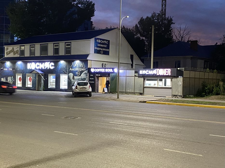 Продам киоск донерку район 2 я база