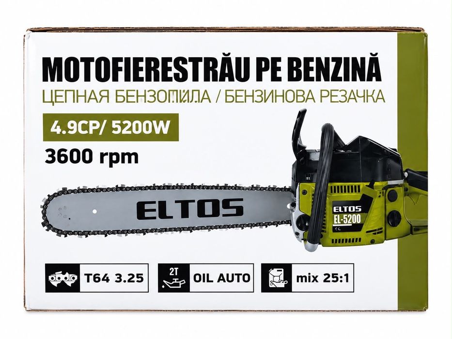 Motofierastrau pe benzina