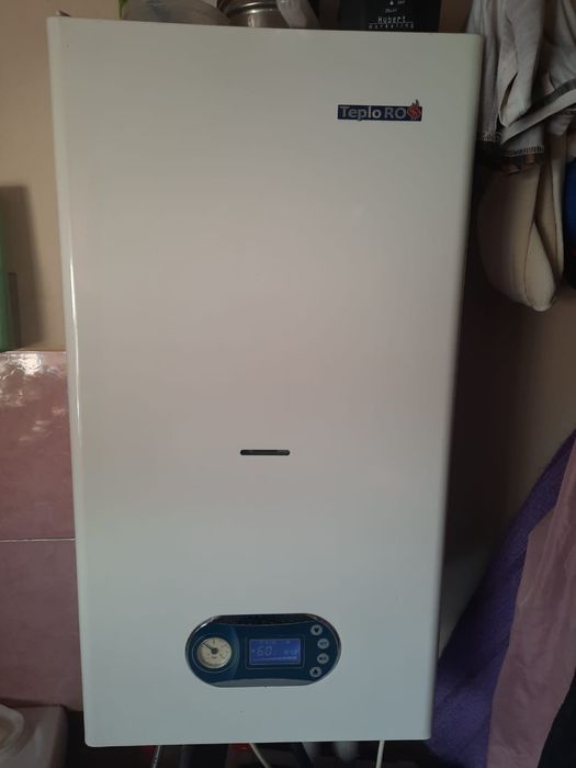 Отопительный котёл