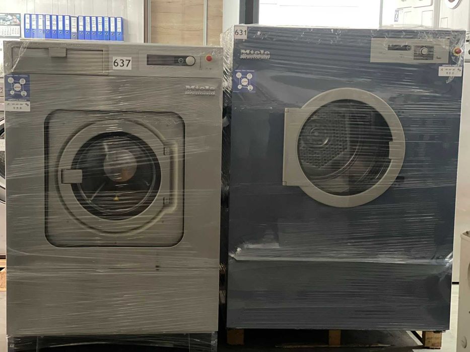 Професионална перална / перални / пералня - 32 кг