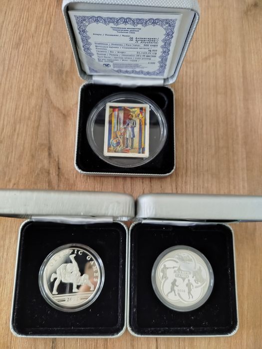 Коллекционные монеты