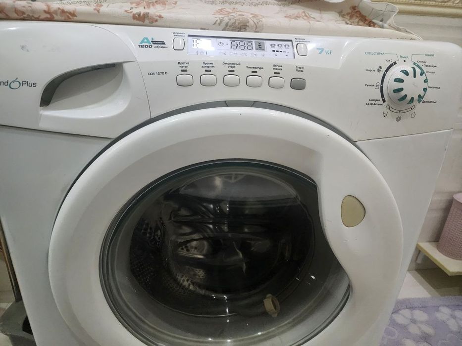 Продаётся стиральная машинка