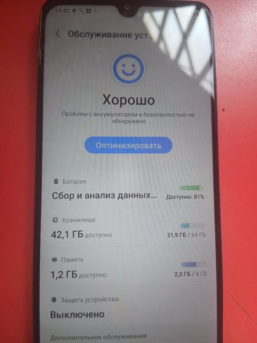 Продам Самсунг А32