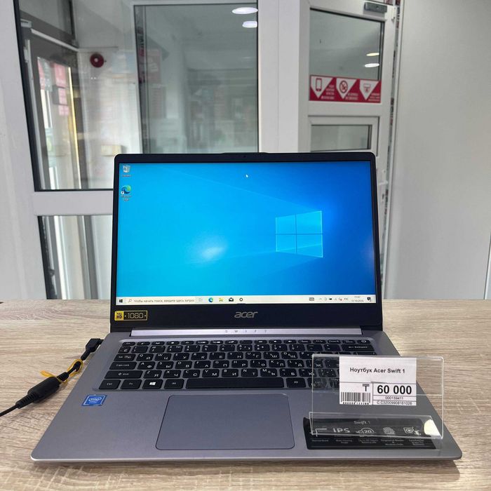 C32/ Ноутбук Acer Swift 1/ sk159411