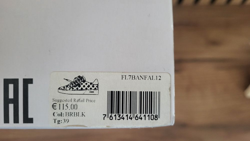 Спортно -елегантни кецове GUESS