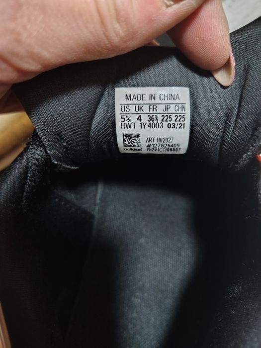 Маратонки Адидас