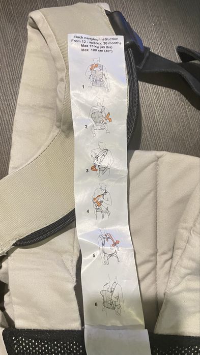 Ергономична раница и кенгуру - BabyBjorn