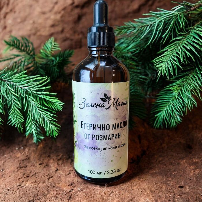 Органично Розмариново Масло – 100 ml (3.38 fl.oz)