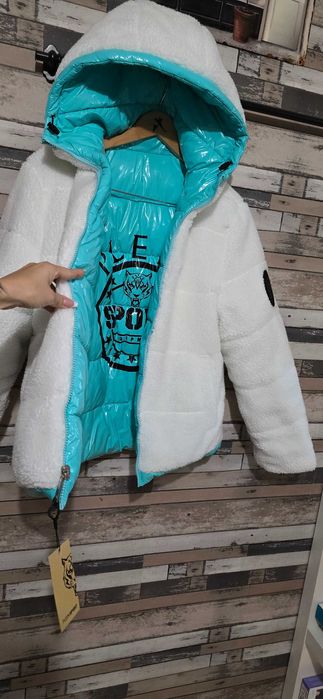 Philipp Plein Sport M-дамско двулицево яке