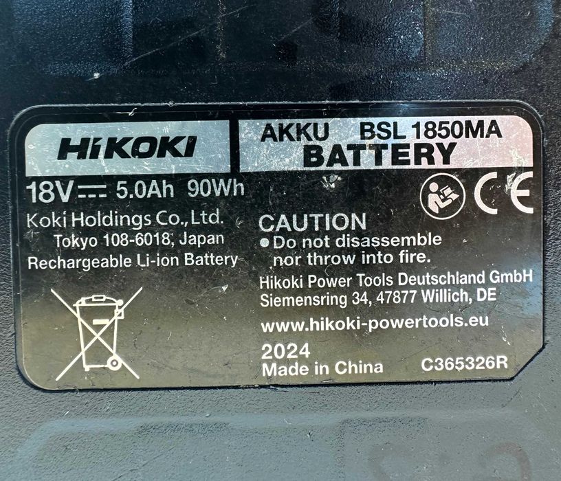 HiKoki BSL 1850MA - Акумулаторна батерия 18V 5.0Ah с индикатор! 2024г.