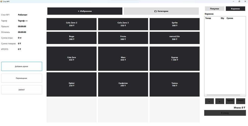 Таймер для бильярдного стола. Bilyard klubi uchun taymer tizimi.