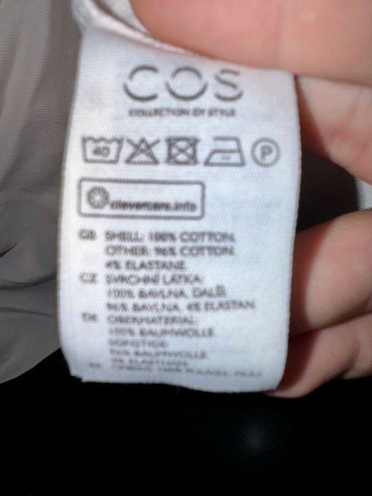 Oversized тениска COS