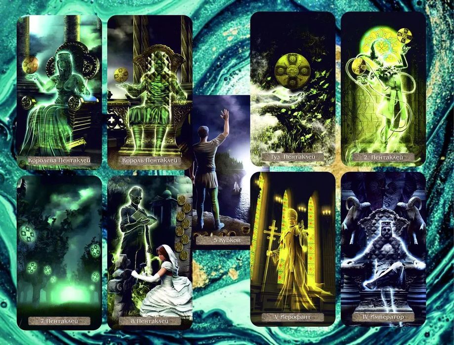 Карты МАК Таро Призраков ("Corsi Ghost Tarot") 6*10, Китай, фабрика!