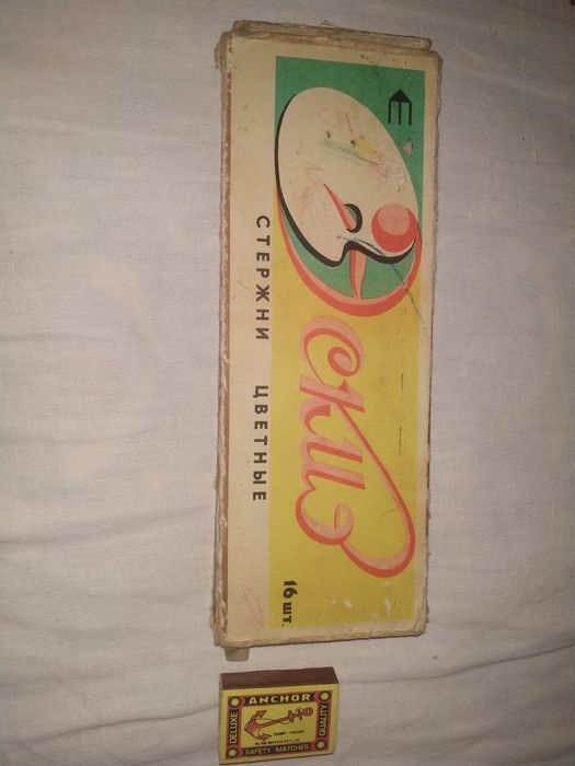 Карандаши.Стержни цветные.СССР.