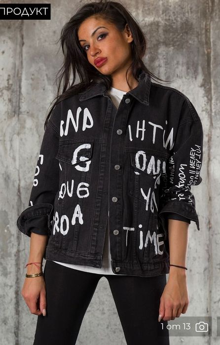 Дънково яке JUST THAT, черен цвят