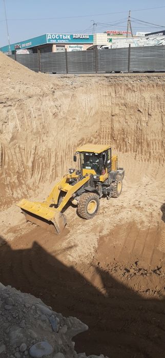 Порно секс фотосуреттер Рыбинск