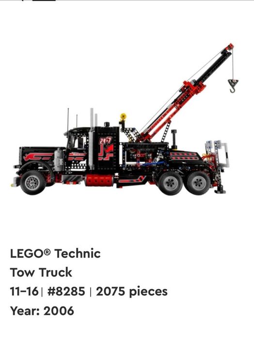 LEGO Technic Tow Truck (8285)