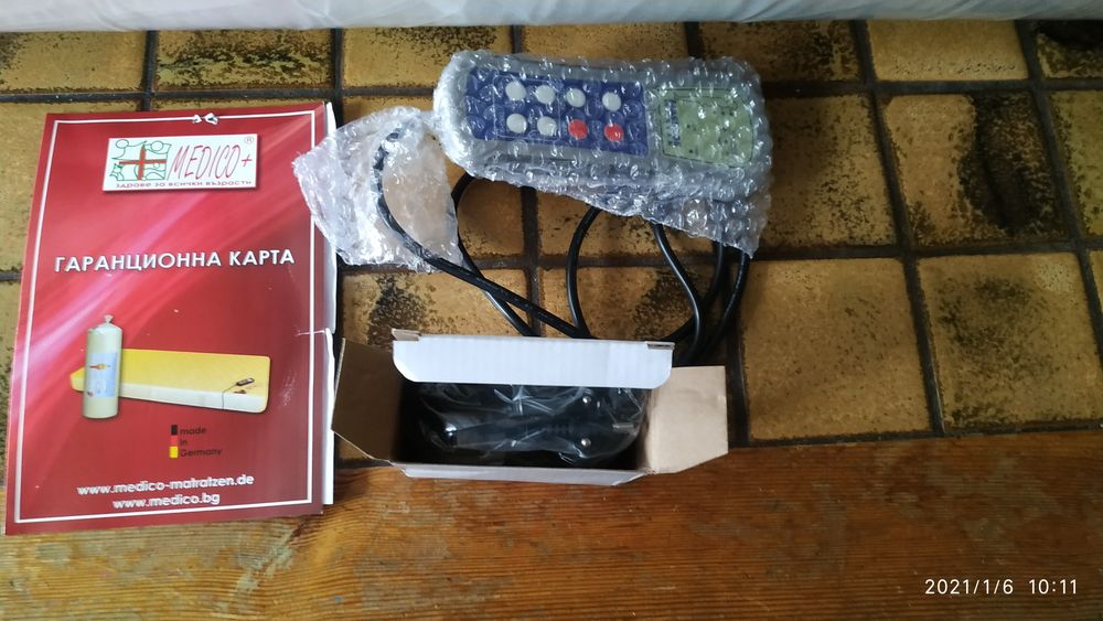 Продавам чисто нов масажен матрак MEDICO+ 118см/190см