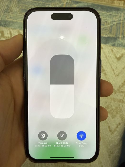 Продается Iphone 15 pro max 256 gb