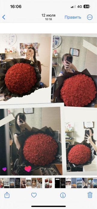 Букет из атласных лент