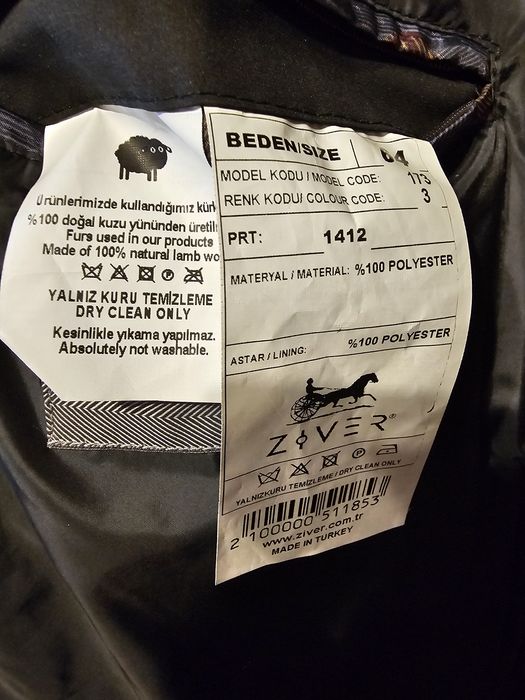 Мужская куртка утепленная