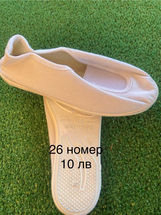 Детски пантофи Колев и Колев Mat star LC Waikiki