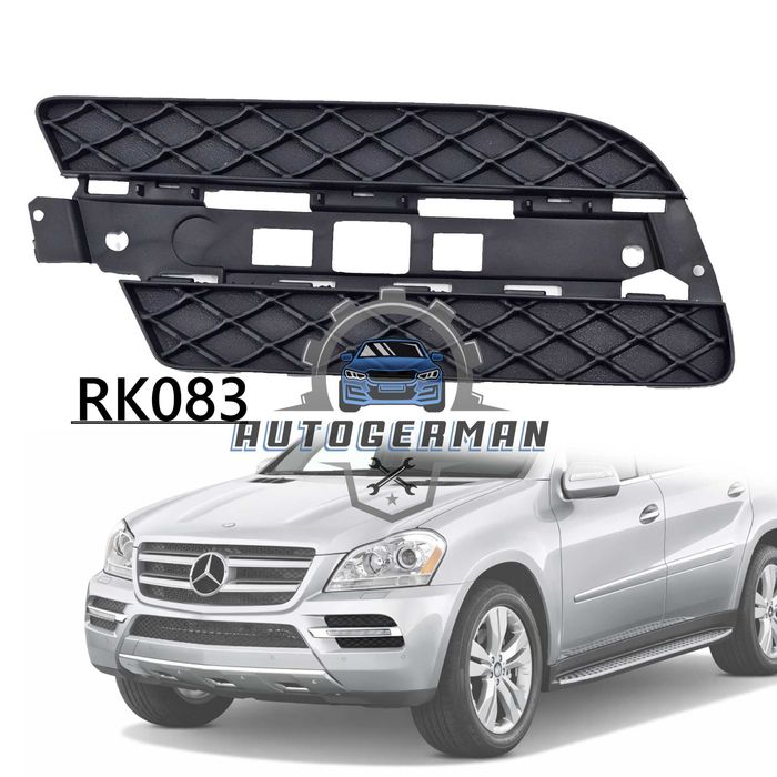 Решетка дневна светлина за Mercedes X164 GL предна броня халоген