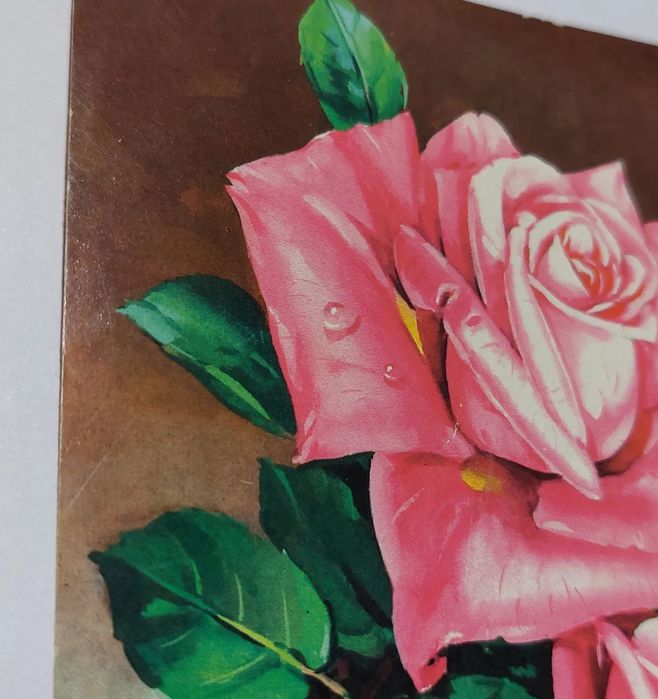 Открытка ностальгия