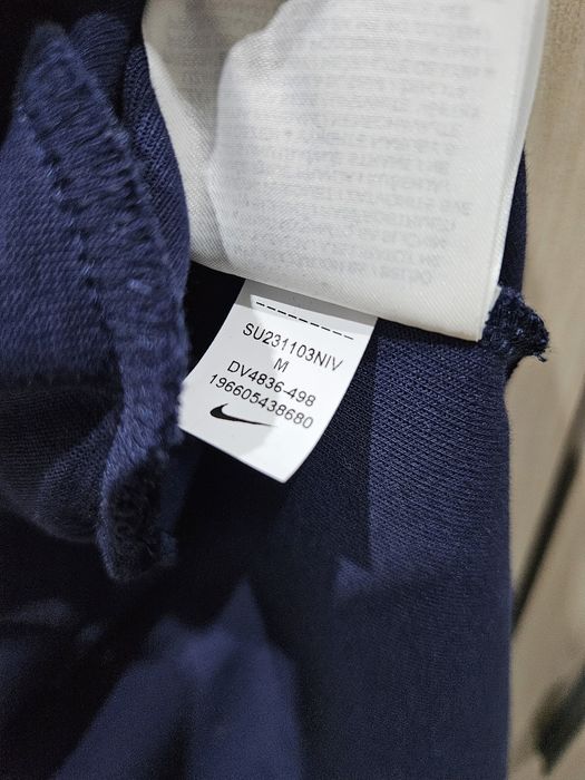 Nike Tech Fleece PSG - Екип анцунг