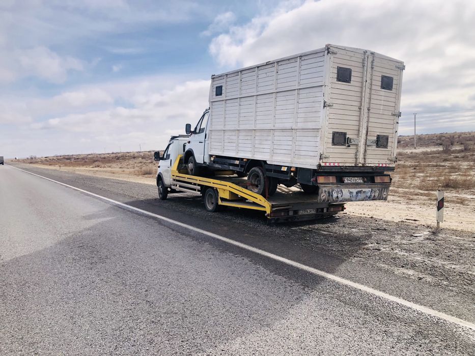 Эвакуатор услуги портал