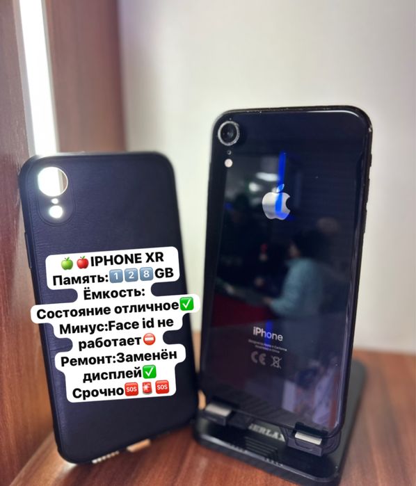 Iphone 11/13PRO max/14