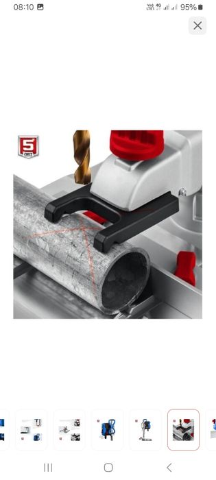 Сверлильный станок