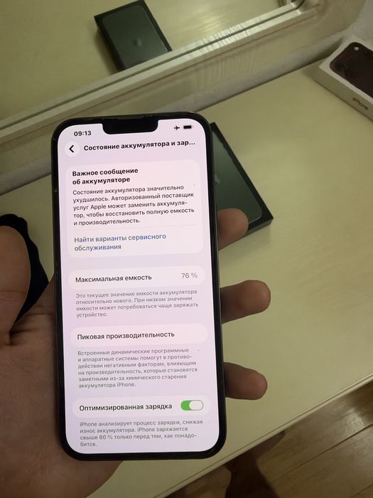 iPhone 13 Pro Max 128gb