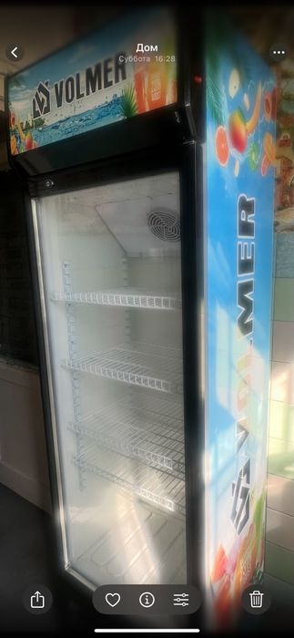 Новый Холодильник витрина продам