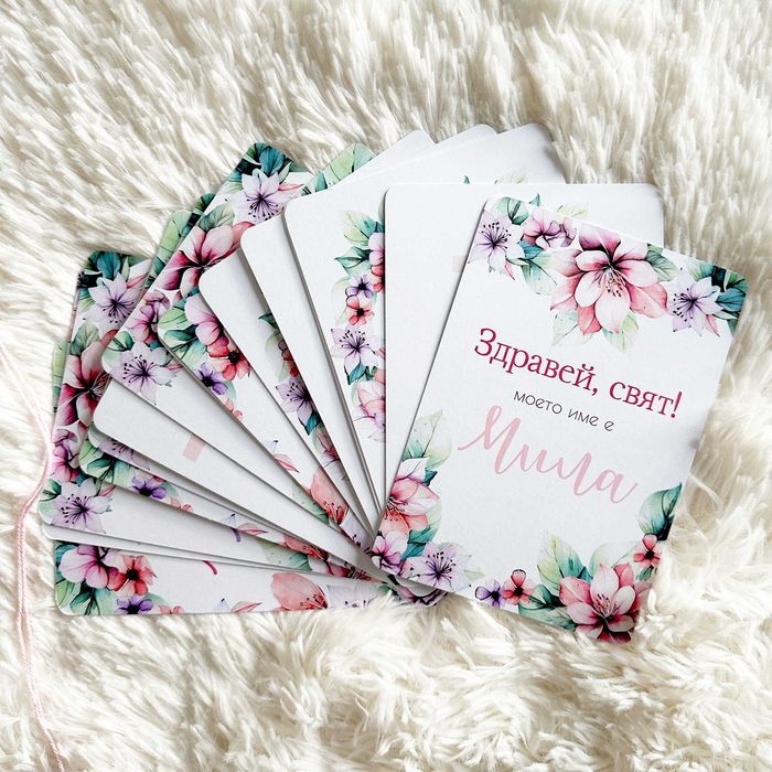 Персонализирани бебешки фото карти "Цветя и мечета" за момиче