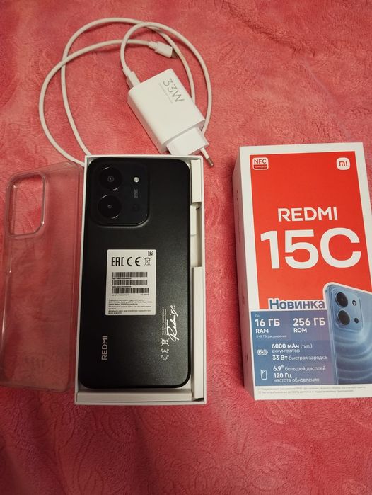 Xiaomi Redmi 15c